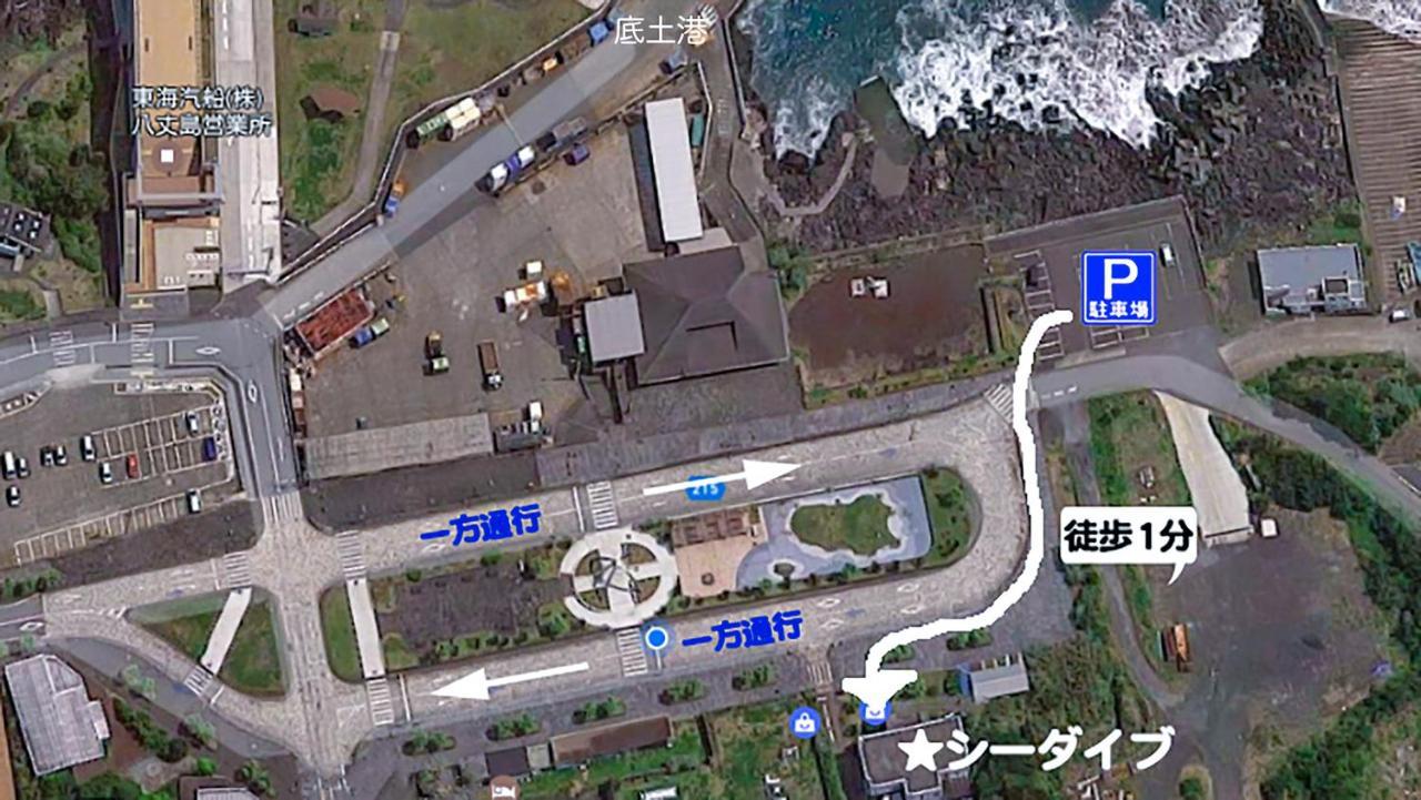 Seadive Dormitory Hachijo Eksteriør billede